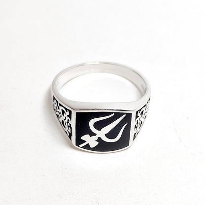 Mahadeo's Trishul Silver Ring
