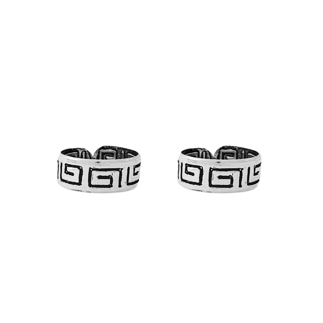 Maze Toe Ring